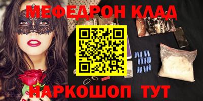 spice Кулебаки