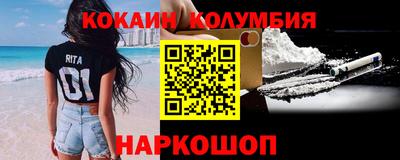 прущие крисы Кумертау