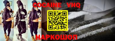 прущие крисы Кумертау