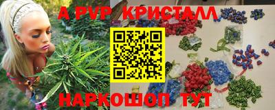 мдпв Кунгур
