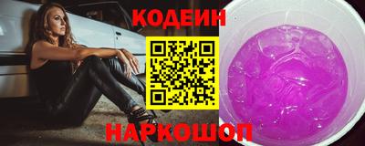 прущие крисы Кумертау