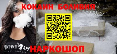 мдпв Кунгур