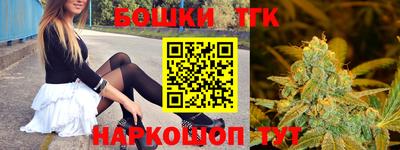 прущие крисы Кумертау