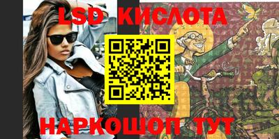 мдпв Кунгур