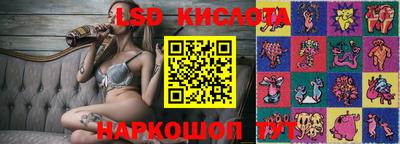 мдпв Кунгур