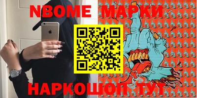мдпв Кунгур