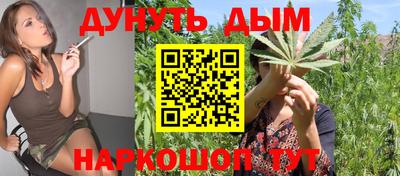 spice Кулебаки