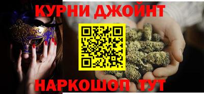 spice Кулебаки