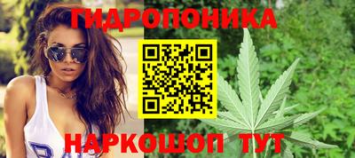 прущие крисы Кумертау