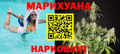 spice Кулебаки