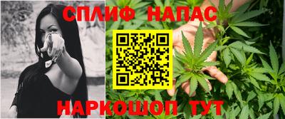 прущие крисы Кумертау