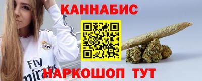spice Кулебаки