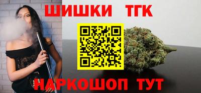 прущие крисы Кумертау