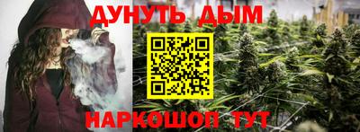 spice Кулебаки