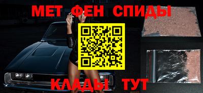 мдпв Кунгур