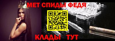 прущие крисы Кумертау