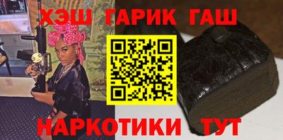 spice Кулебаки