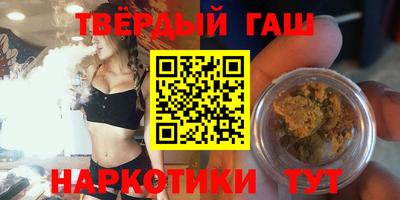 spice Кулебаки