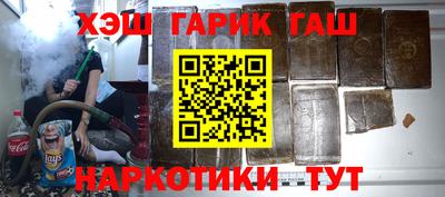 мдпв Кунгур