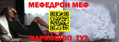 spice Кулебаки
