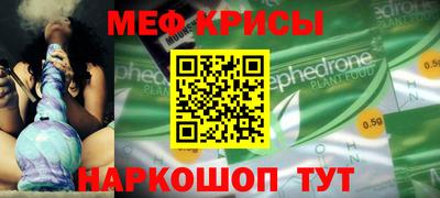 мдпв Кунгур