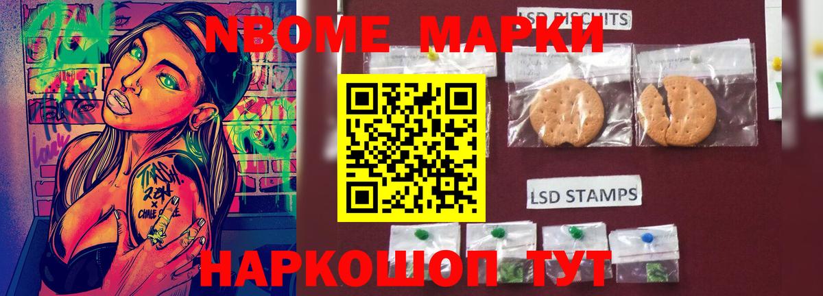 Лсд 25 экстази ecstasy  Лсд 25 экстази ecstasy  Вход с VPN  ЛСД экстази  Чапаевск 